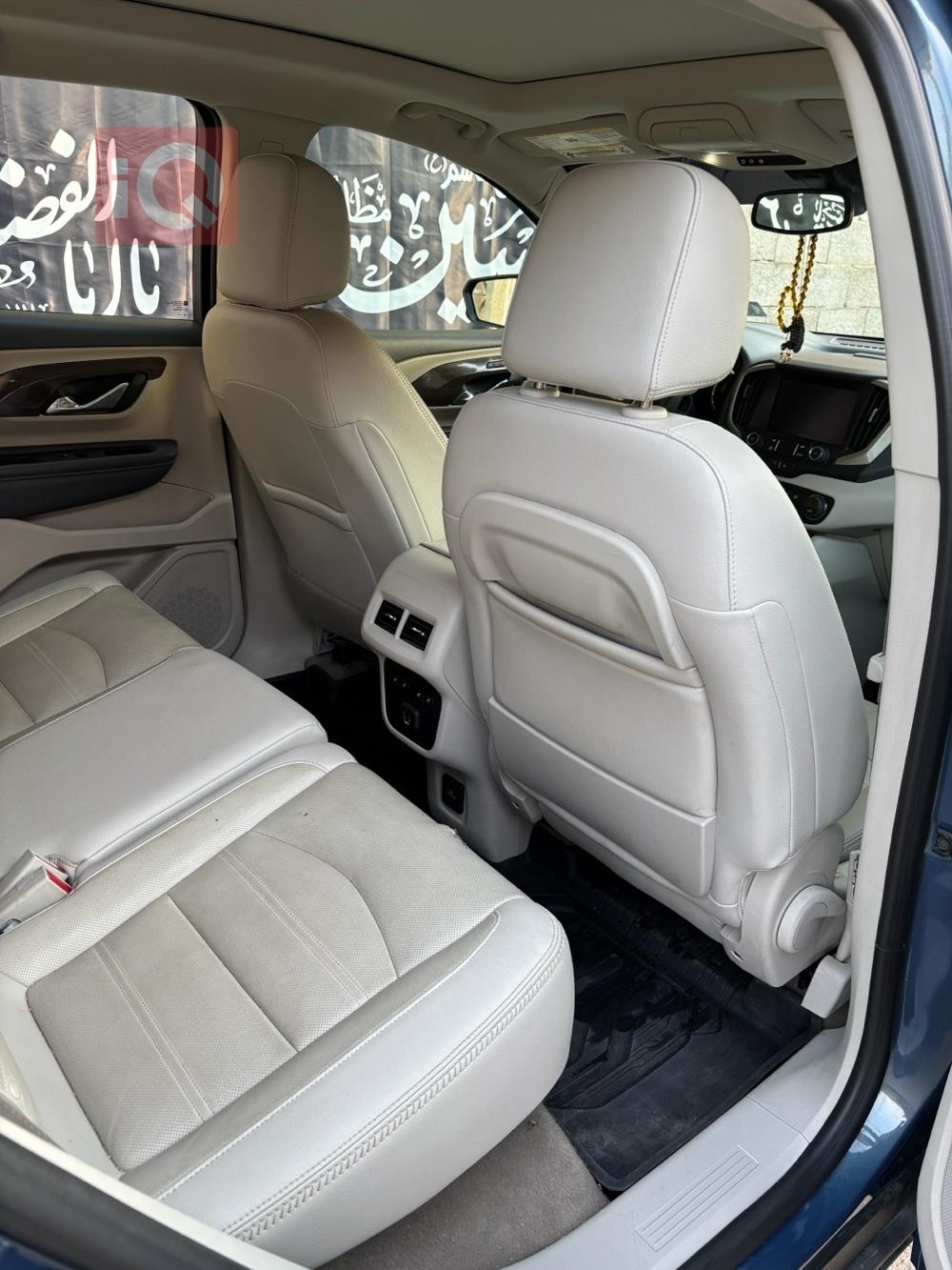 GMC Terrain